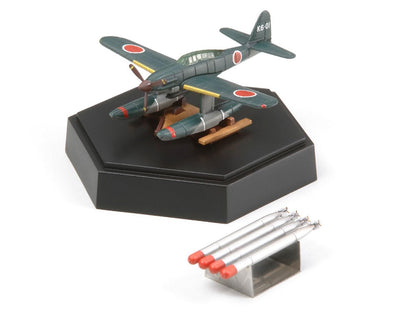 Tamiya 1/350 I-400 Submarine Model 25426 Special Edition- Japan Figure Store - #1 Bring To You The Best Japanese Goods