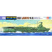 Tamiya 1/700 Waterline Series Japanese Navy Aircraft Carrier Junyo Model Kit- Japan Figure Store - #1 Bring To You The Best Japanese Goods