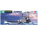 Tamiya 1/700 Waterline Royal Navy Battlecruiser Repulse Model 31617- Japan Figure Store - #1 Bring To You The Best Japanese Goods