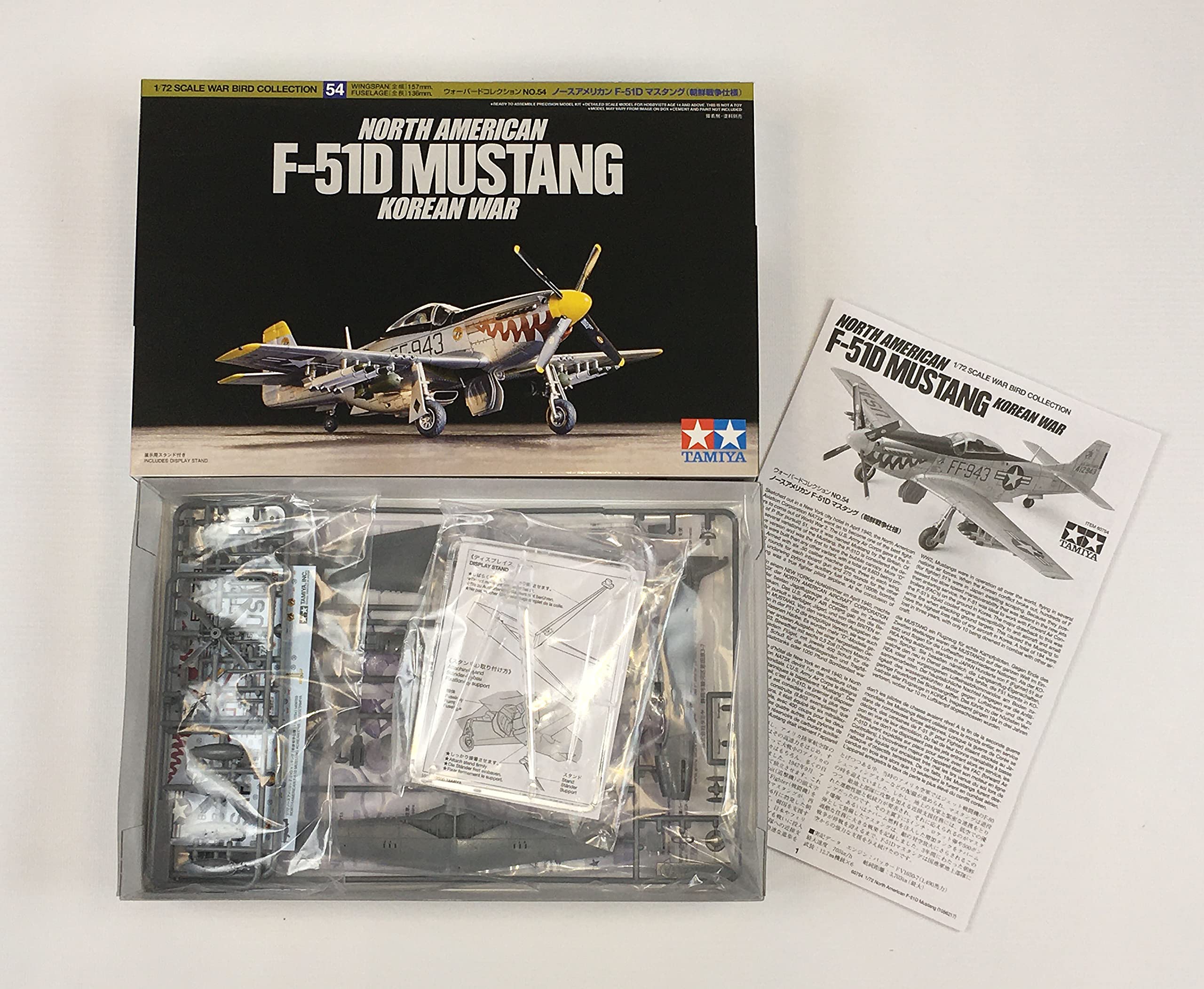 Tamiya 1/72 US Army F-51D Mustang Model Korean War 60754- Japan Figure Store - #1 Bring To You The Best Japanese Goods