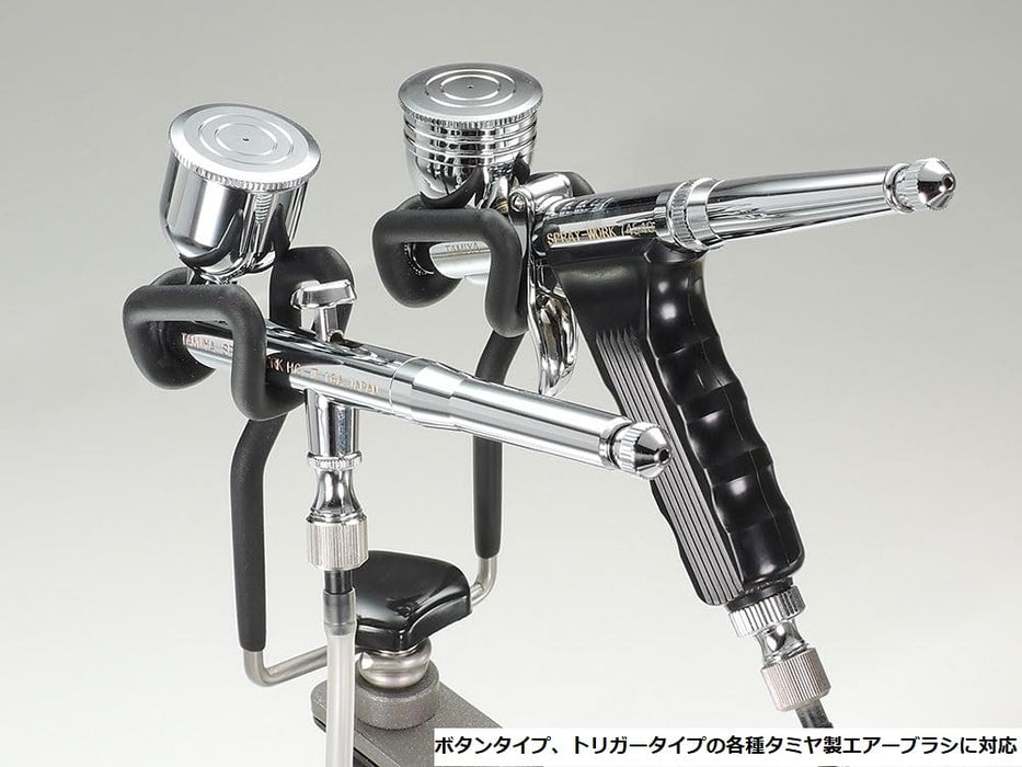 Tamiya Airbrush System Series Spray Work Airbrush Stand III Painting Tool- Japan Figure Store - #1 Bring To You The Best Japanese Goods