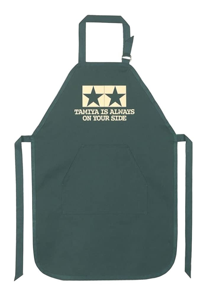 Tamiya Green Apron 66694 - Durable Original Goods- Japan Figure Store - #1 Bring To You The Best Japanese Goods