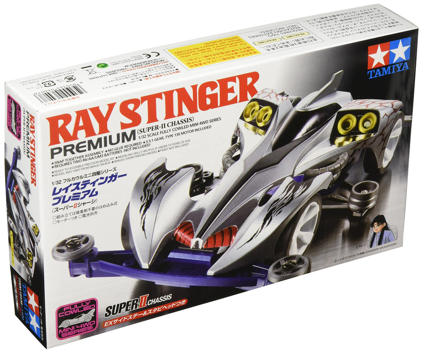 TAMIYA 19438 Mini 4Wd 1/32 Ray Stinger Premium Super-Ii Chassis- Japan Figure Store - #1 Bring To You The Best Japanese Goods