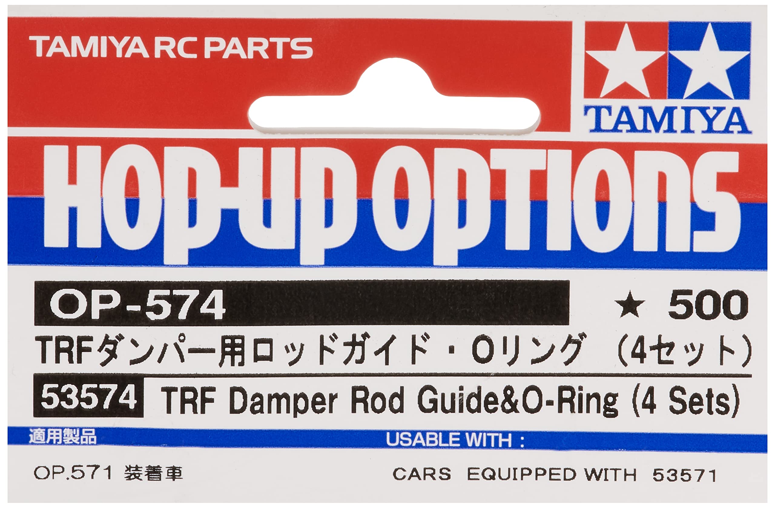 Tamiya Hop-Up Option 574 Rod Guide and O-Ring for TRF Damper Set of 4 53574- Japan Figure Store - #1 Bring To You The Best Japanese Goods