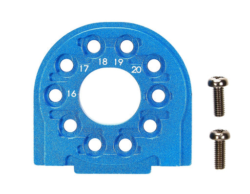 Tamiya TT-02 Aluminum Motor Mount Hop-Up Option 1558 54558- Japan Figure Store - #1 Bring To You The Best Japanese Goods