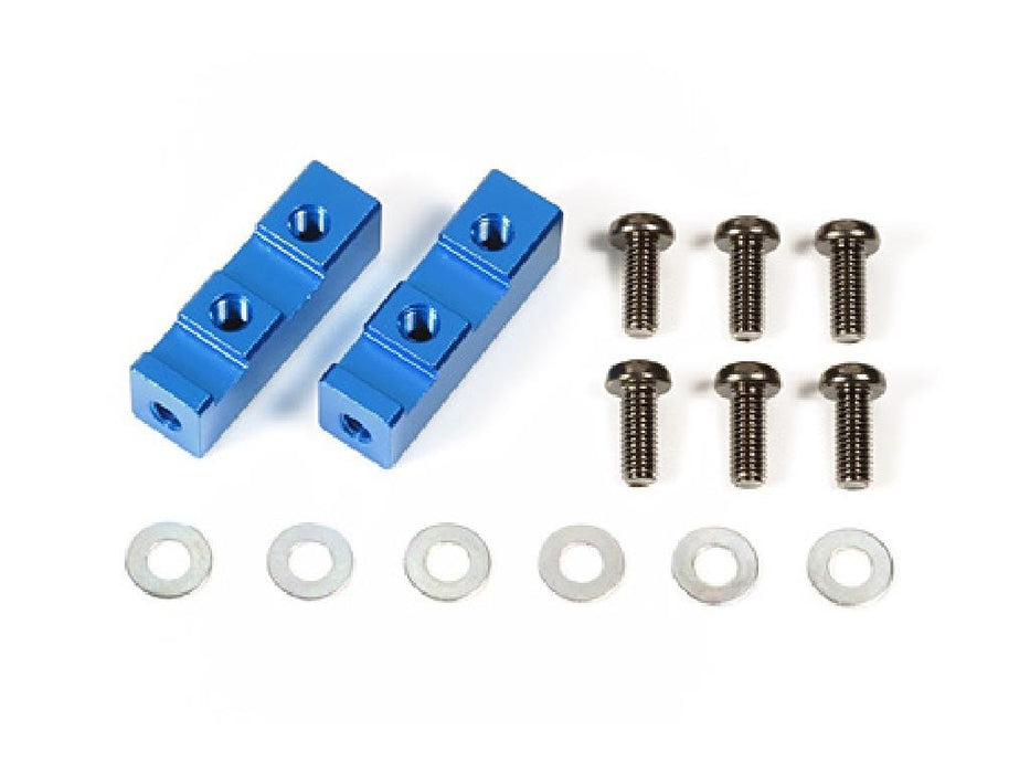 Tamiya Aluminum Servo Stay for WR-02 GF-01 Hop-Up Options Op.1587 54587- Japan Figure Store - #1 Bring To You The Best Japanese Goods