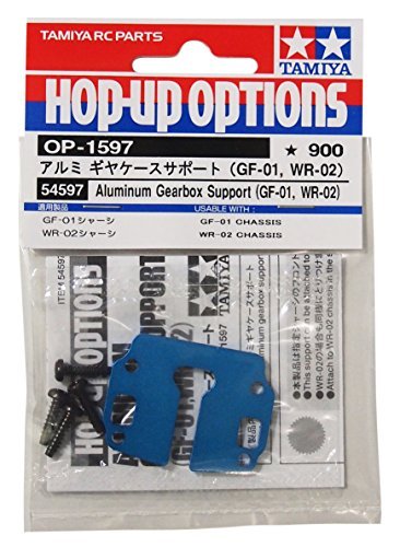 Tamiya Aluminum Gear Case Support GF-01 WR-02 Hop-Up Options No.1597 54597- Japan Figure Store - #1 Bring To You The Best Japanese Goods