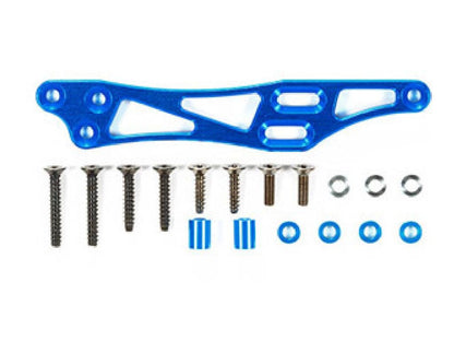 Tamiya GF-01 Aluminum Down Mount Servo Guard - Hop-Up Options No.1644- Japan Figure Store - #1 Bring To You The Best Japanese Goods