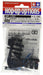 Tamiya Op.1757 M-07 Concept Stabilizer Set Front Rear RC Parts 54757- Japan Figure Store - #1 Bring To You The Best Japanese Goods