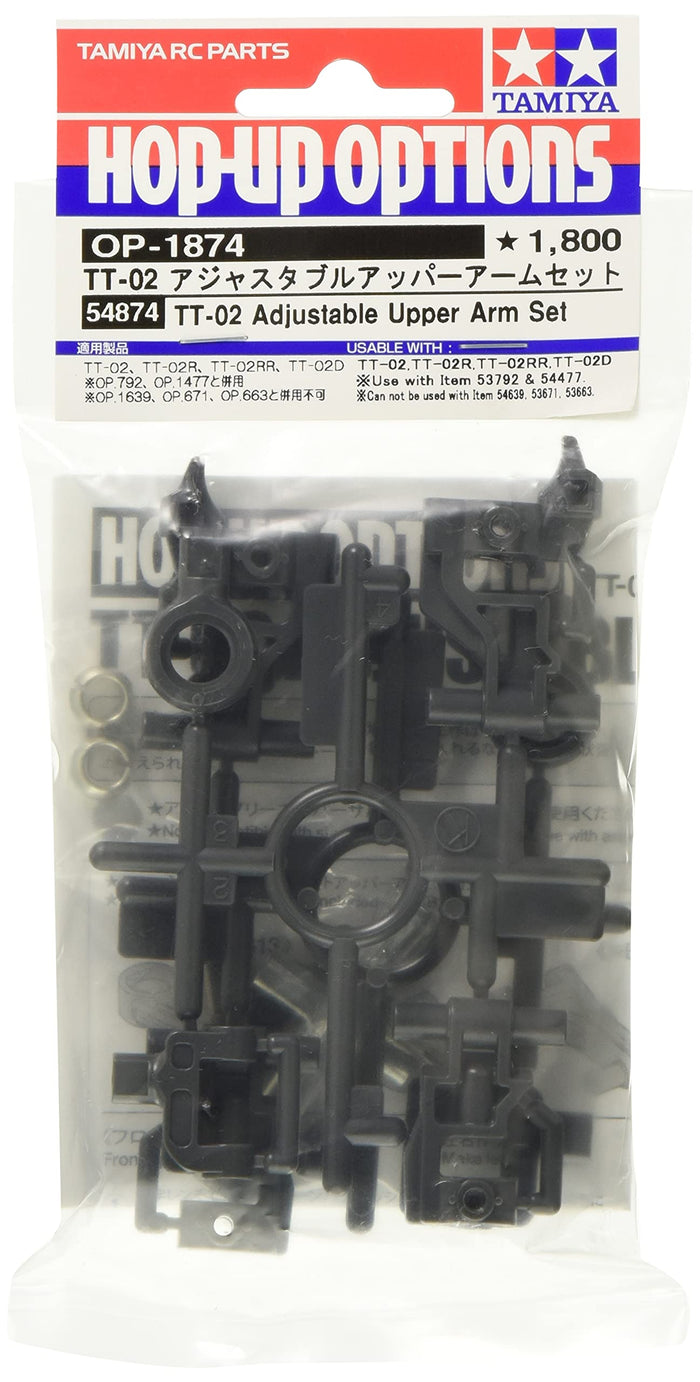 Tamiya TT-02 Adjustable Upper Arm Set 54874 - High Performance Hop-Up Option- Japan Figure Store - #1 Bring To You The Best Japanese Goods