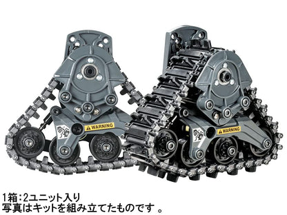 Tamiya Hop-Up Options 1948 Truck Unit Conversion 2 Sets 54948- Japan Figure Store - #1 Bring To You The Best Japanese Goods