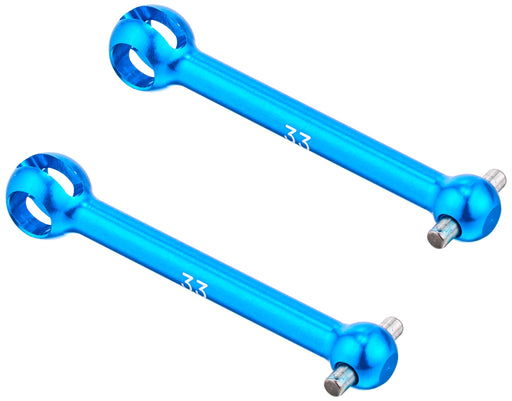 Tamiya 33mm Lightweight Aluminum Swing Shaft Hop-Up Option 54969- Japan Figure Store - #1 Bring To You The Best Japanese Goods