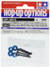 Tamiya Hop-Up Options Gb-01S Blue Wheel and Bolt Set 22013- Japan Figure Store - #1 Bring To You The Best Japanese Goods