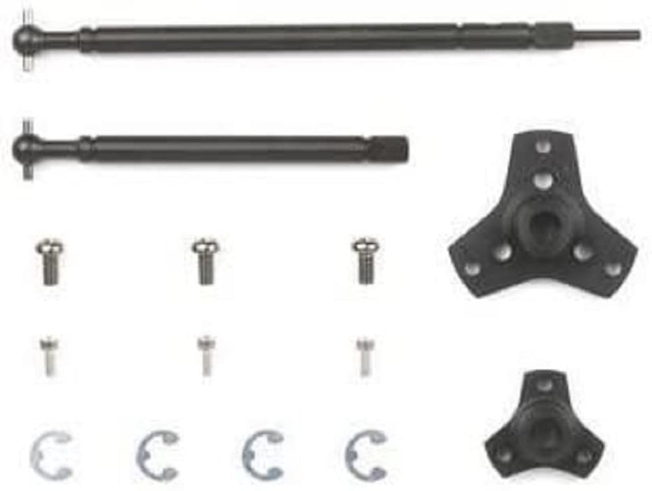 Tamiya CR-01 Hop-Up Reinforced Drive Shaft & Diff Lock Kit 54108- Japan Figure Store - #1 Bring To You The Best Japanese Goods