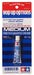 Tamiya Hop-Up Options Friction Damper Grease Medium Op-175- Japan Figure Store - #1 Bring To You The Best Japanese Goods