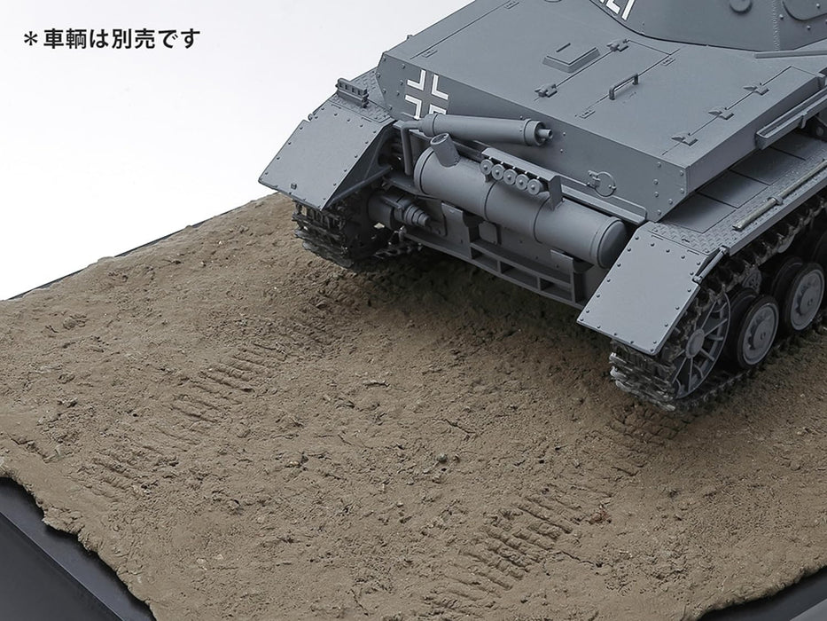 Tamiya Diorama Texture Clay Dark Earth 150G - Make-Up Material Series No. 222- Japan Figure Store - #1 Bring To You The Best Japanese Goods