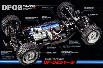 Tamiya 1/10 Electric RC Car Aero Avante DF-02 Chassis Off-Road 58550- Japan Figure Store - #1 Bring To You The Best Japanese Goods