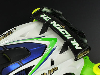 Tamiya Mini 4WD Japan Cup 2024 MA Chassis Limited Edition 95168