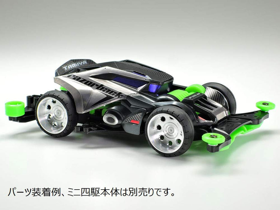 Tamiya Mini 4Wd Special Edition Hg Aluminum Wheels 95538 2 Pieces- Japan Figure Store - #1 Bring To You The Best Japanese Goods