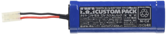 Tamiya 7.2V Nicad Battery Custom Pack 55085 Rechargeable Power- Japan Figure Store - #1 Bring To You The Best Japanese Goods