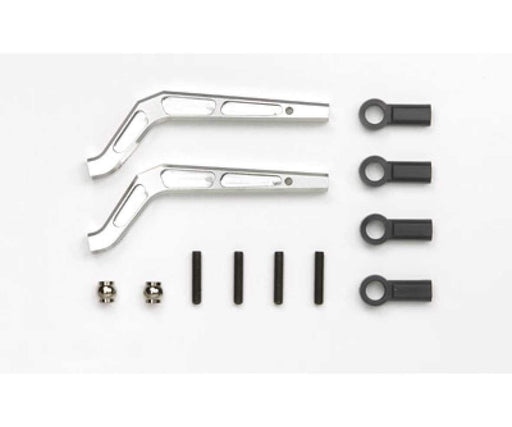 Tamiya Op Parts CR-01 Front Bent Lower Arm 54106- Japan Figure Store - #1 Bring To You The Best Japanese Goods