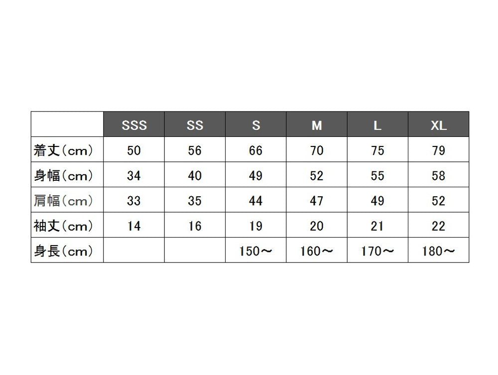 Tamiya White Cotton T-Shirt (M) - Comfortable and Stylish Tamiya Apparel- Japan Figure Store - #1 Bring To You The Best Japanese Goods