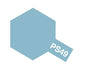 Tamiya Polycarbonate Spray PS-49 Sky Blue Anodized 86049 100ml- Japan Figure Store - #1 Bring To You The Best Japanese Goods