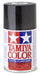 Tamiya Ps-53 Glitter Flake Polycarbonate Spray 86053 Quality Finish- Japan Figure Store - #1 Bring To You The Best Japanese Goods