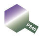 Tamiya Ps-46 Polarized Purple/Green Polycarbonate Spray Model Paint 86046- Japan Figure Store - #1 Bring To You The Best Japanese Goods