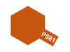 Tamiya Ps-61 Metallic Orange Polycarbonate Spray Paint 86061 Model Paint- Japan Figure Store - #1 Bring To You The Best Japanese Goods