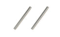 Tamiya Op.1387 Titanium Suspension Shafts 2.6x27mm for DB01/DB02 2pcs 54387- Japan Figure Store - #1 Bring To You The Best Japanese Goods