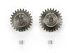 Tamiya R/C Spare Parts 24T 25T AV Pinion Gear Set- Japan Figure Store - #1 Bring To You The Best Japanese Goods