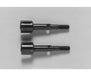 Tamiya R/C Spare Parts Long Wheel Axle for TG10 R- Japan Figure Store - #1 Bring To You The Best Japanese Goods