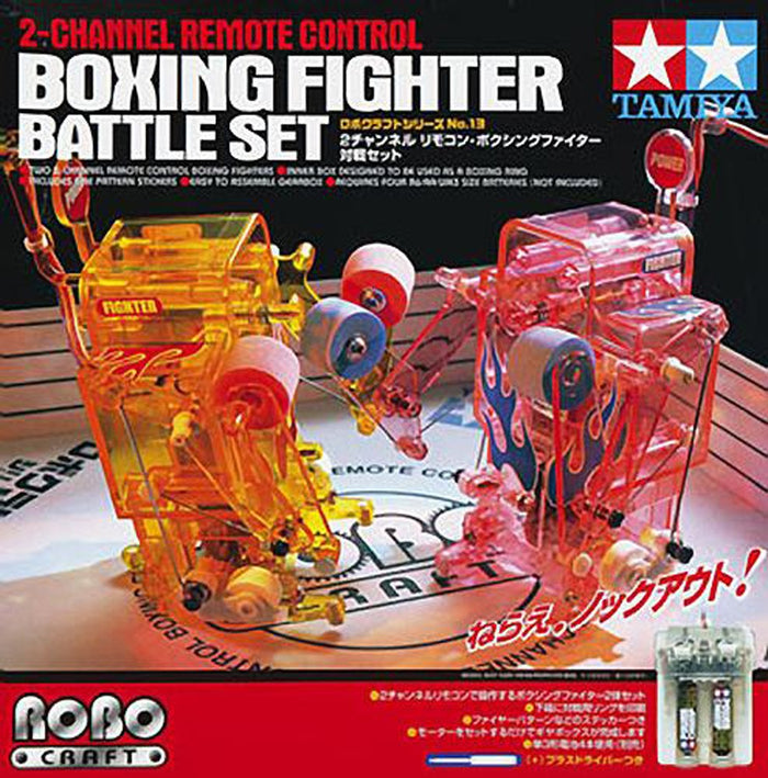 Tamiya Robocraft Series Remote Control Boxing Fighter Battle Set 71113- Japan Figure Store - #1 Bring To You The Best Japanese Goods
