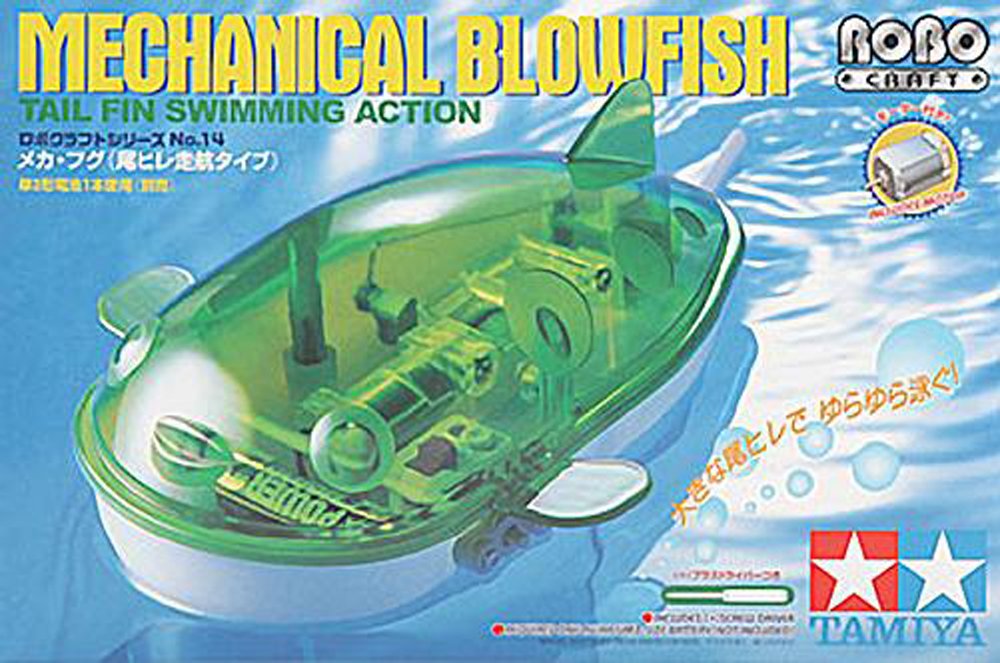 Tamiya Robocraft Series No.14 Mecha Pufferfish 71114 Model Kit- Japan Figure Store - #1 Bring To You The Best Japanese Goods