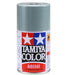 Tamiya Spray Ts-81 Royal Light Gray Model Paint 100ml 85081- Japan Figure Store - #1 Bring To You The Best Japanese Goods