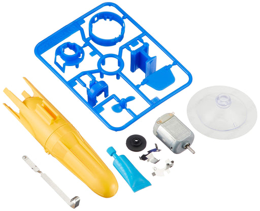 Tamiya Fun Craft Series Underwater Motor No. 153 70153- Japan Figure Store - #1 Bring To You The Best Japanese Goods