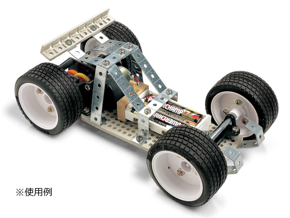 Tamiya Fun Craft Universal Plate Set of 2 70157 - Versatile DIY Kit- Japan Figure Store - #1 Bring To You The Best Japanese Goods