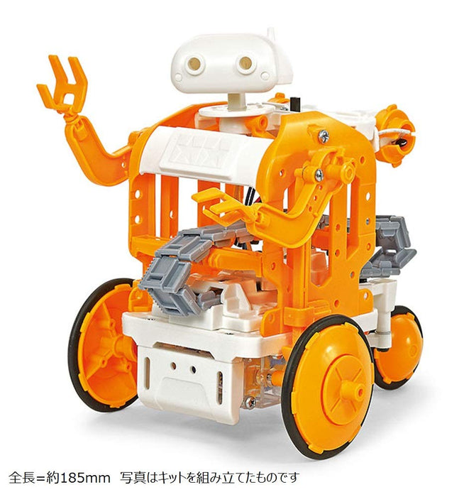 Tamiya Fun Craft Series Chain Program Robot Craft Set 70232- Japan Figure Store - #1 Bring To You The Best Japanese Goods