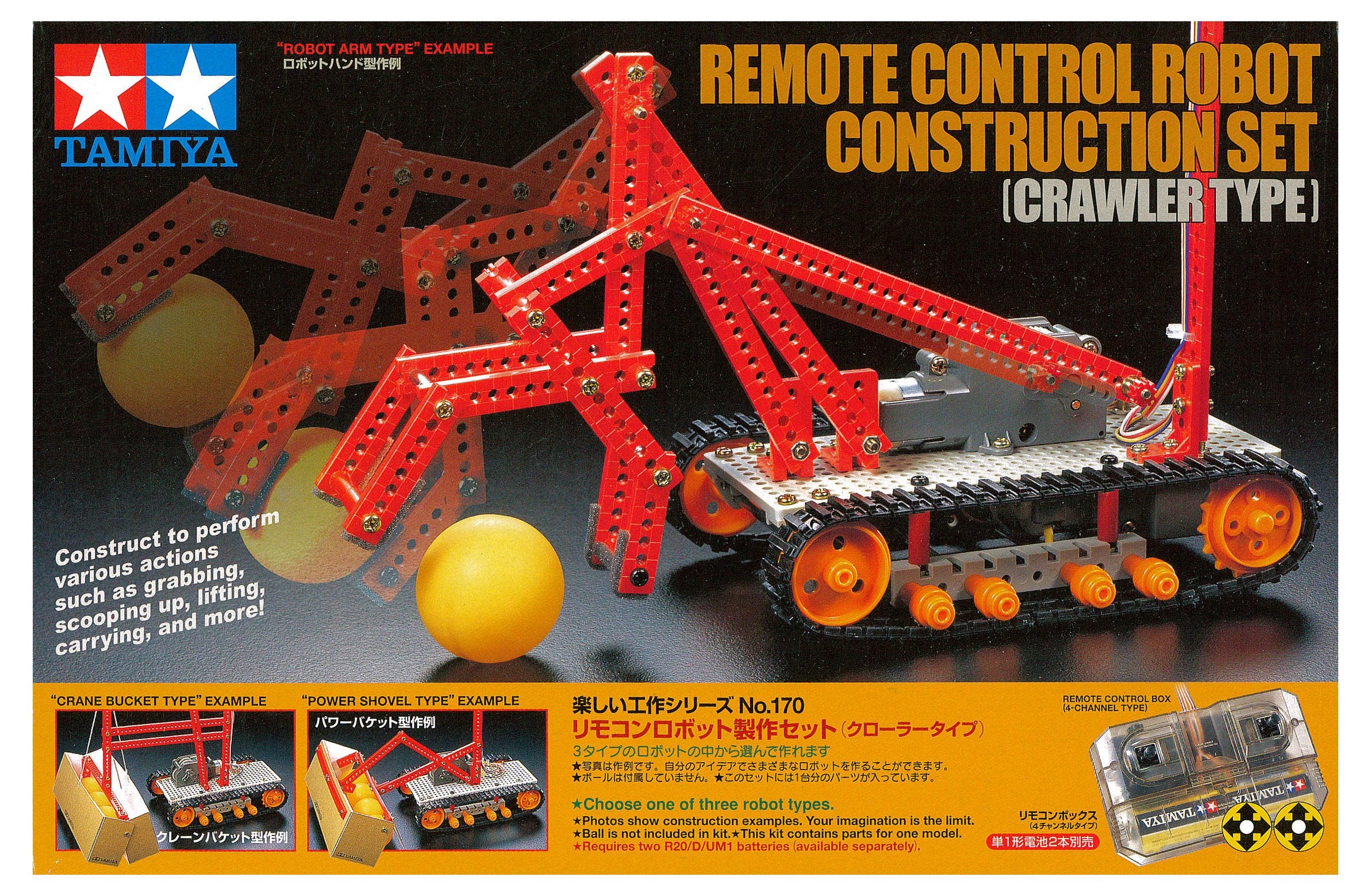 Tamiya Fun Craft Series No.1 70 Remote Control Robot Crawler Type- Japan Figure Store - #1 Bring To You The Best Japanese Goods