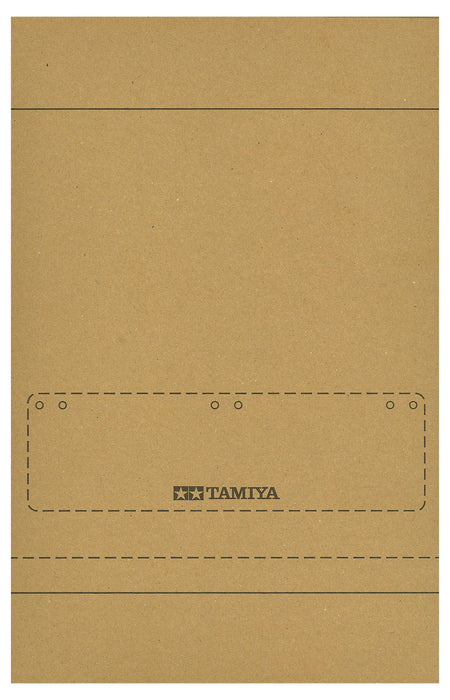 Tamiya Fun Craft Series No.1 70 Remote Control Robot Crawler Type- Japan Figure Store - #1 Bring To You The Best Japanese Goods