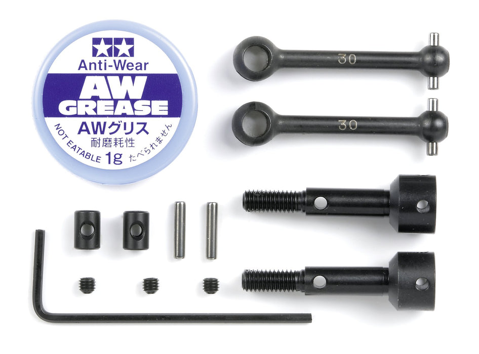 Tamiya Hop-Up Options M03 Assembly Universal Shaft- Japan Figure Store - #1 Bring To You The Best Japanese Goods