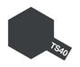 Tamiya TS-40 Metallic Black Model Paint 85040 - Premium Spray Paint- Japan Figure Store - #1 Bring To You The Best Japanese Goods