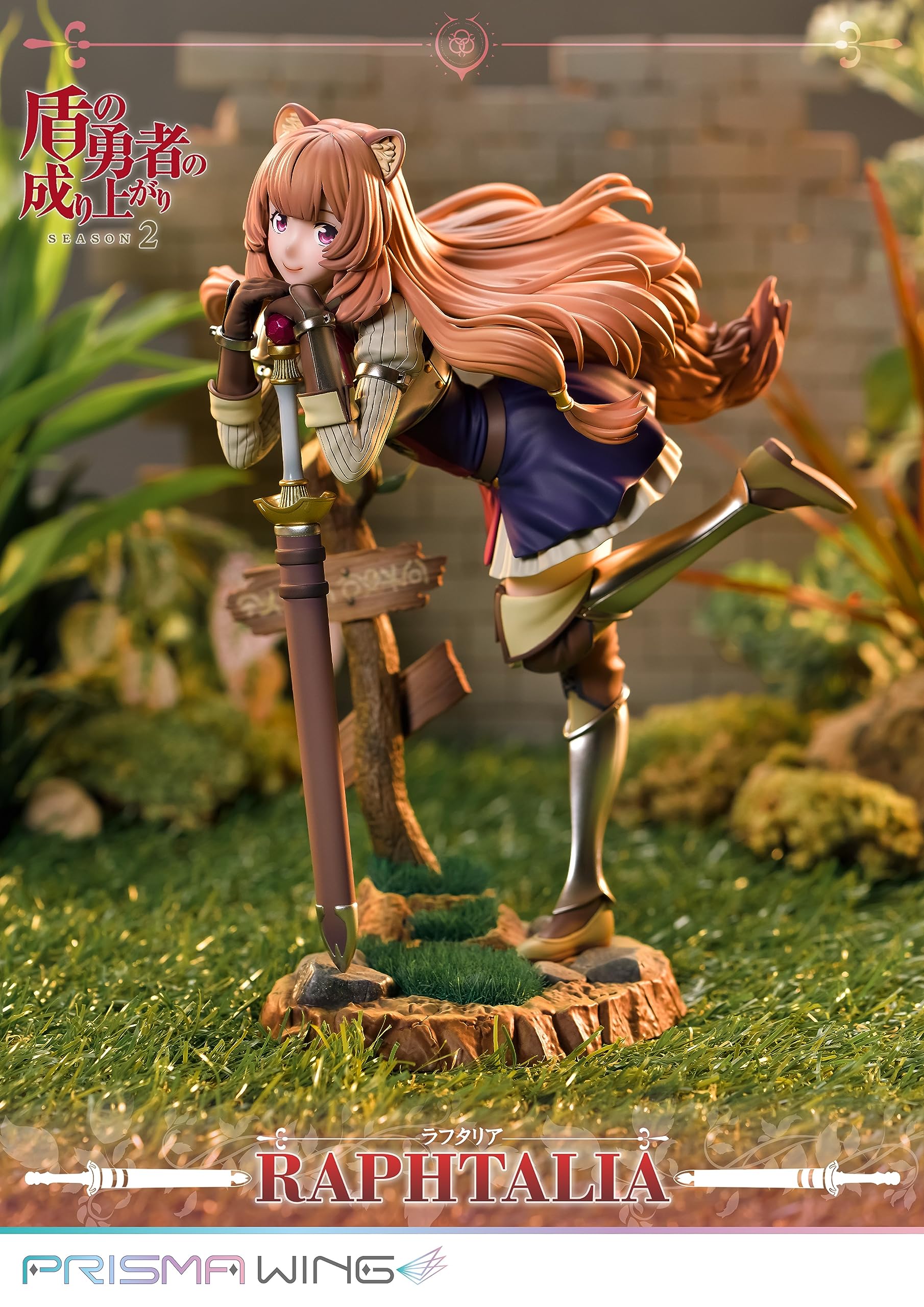 Prime 1 Studio Raphtalia 1/7 Figure Tate No Yuusha Nariagari Season 2 Pwttys-01P- Japan Figure Store - #1 Bring To You The Best Japanese Goods