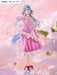 Furyu Tenitol Magilumiere Co Ltd Aoi Lily Collectible Figure- Japan Figure Store - #1 Bring To You The Best Japanese Goods