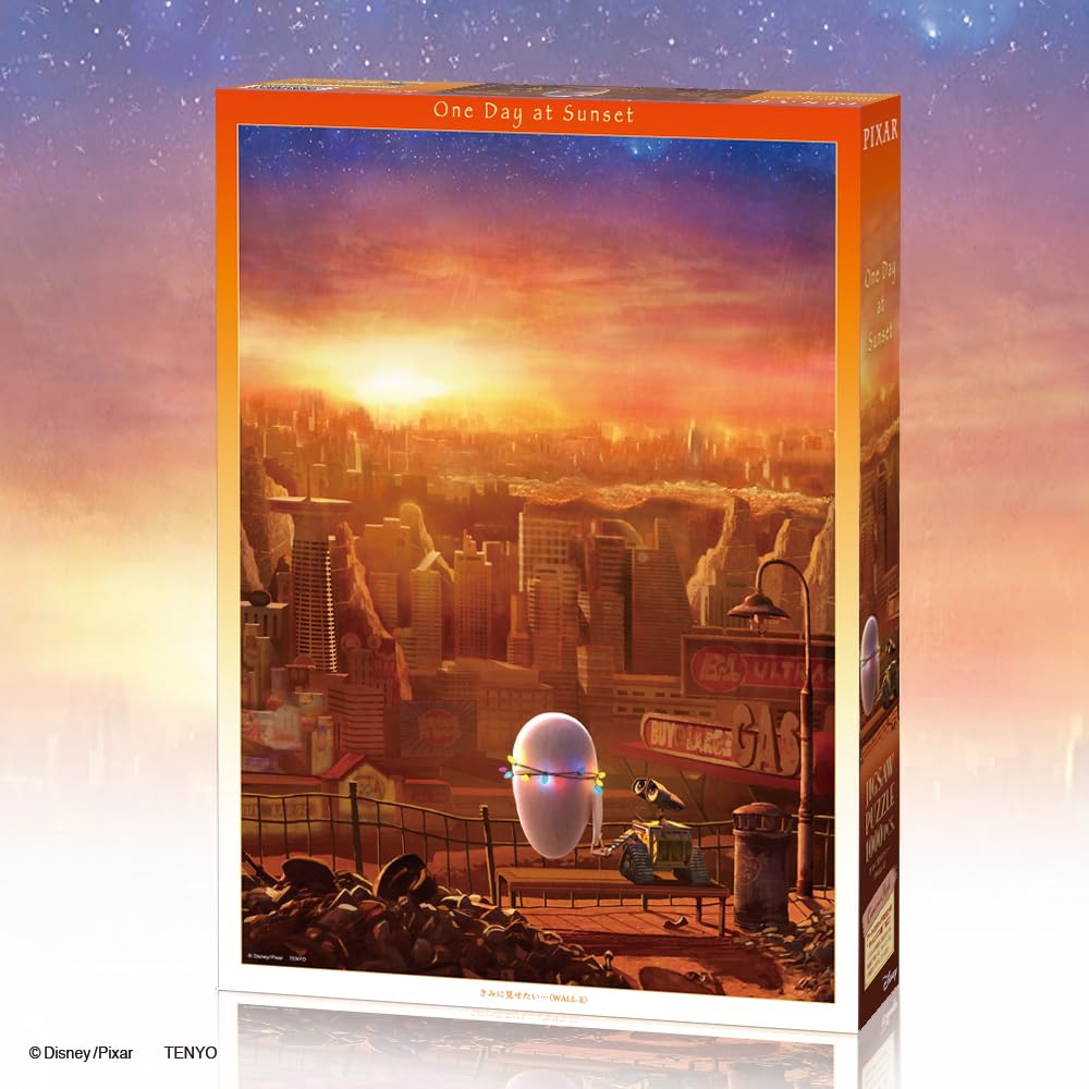 Tenyo 1000-Piece Disney Wall-E Jigsaw Puzzle 51x73.5cm with Glue & Spatula