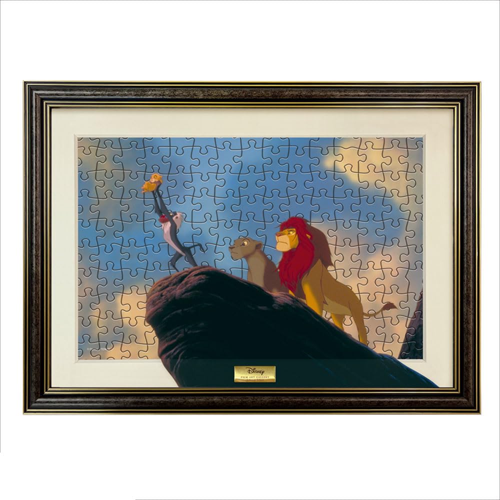 Tenyo Disney The Lion King Jigsaw Puzzle 200-Piece Made in Japan 22.5x32cm