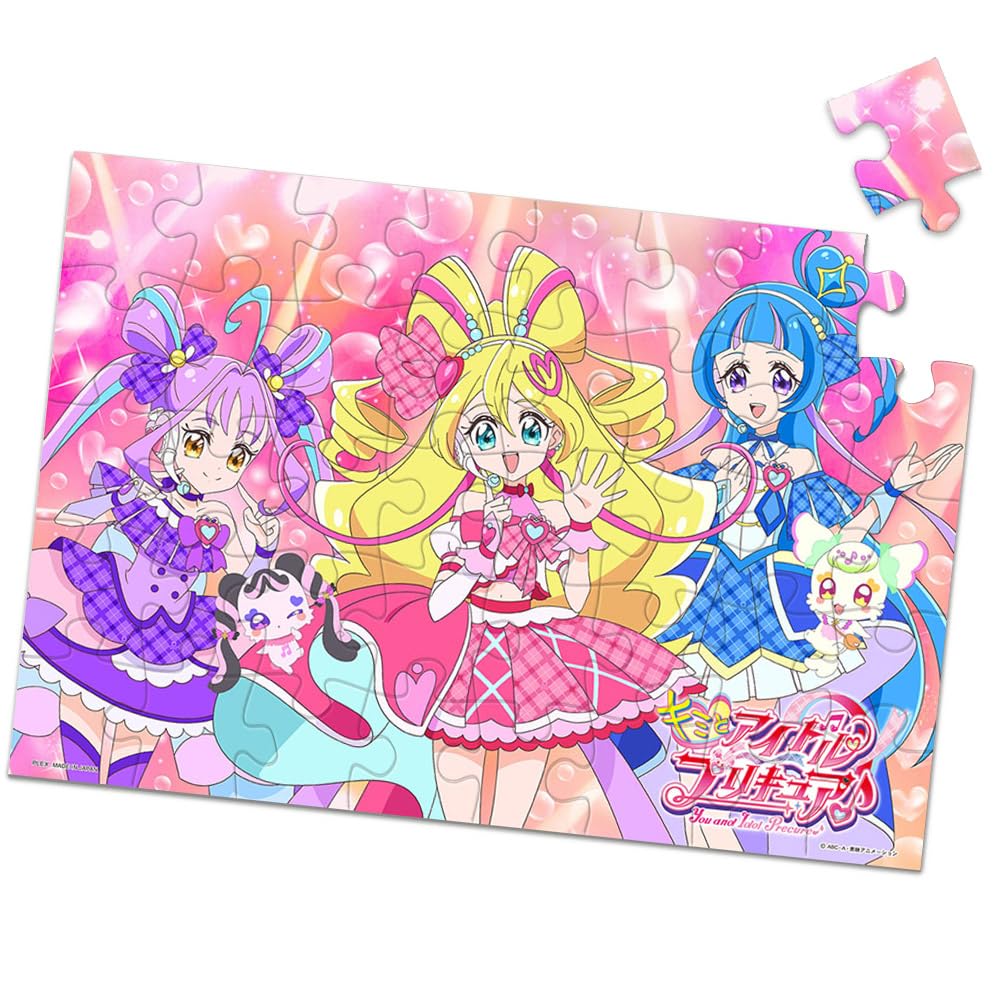 Tenyo Kids Jigsaw Puzzle You and Idol Precure 40 Pieces Japan Ages 2-5