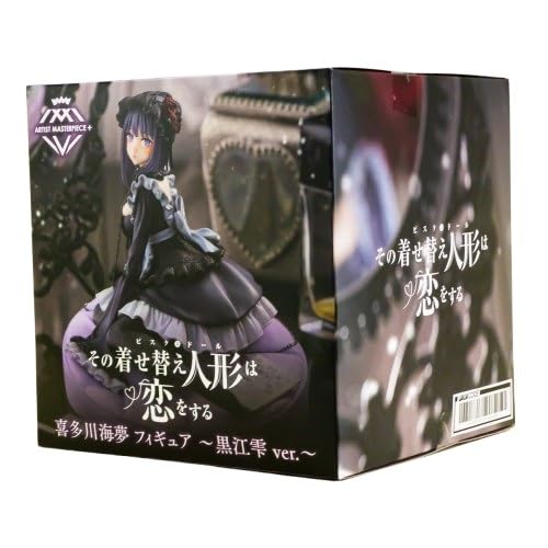 Taito AMP+ Marin Kitagawa (Kuroe Shizuku Ver.) Figure – My Dress Up Darling