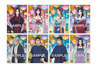 Ensky The Apothecary Diaries Clear Card Collection 2 - Premium Set- Japan Figure Store - #1 Bring To You The Best Japanese Goods